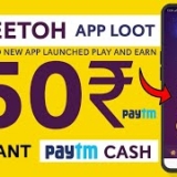 Jeetoh App - Play And Win Real Paytm Cash + Refer & Earn ( Per refer Up To ₹2000 )