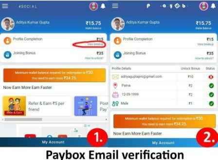 Paybox Best Online earning site - Paytm cash