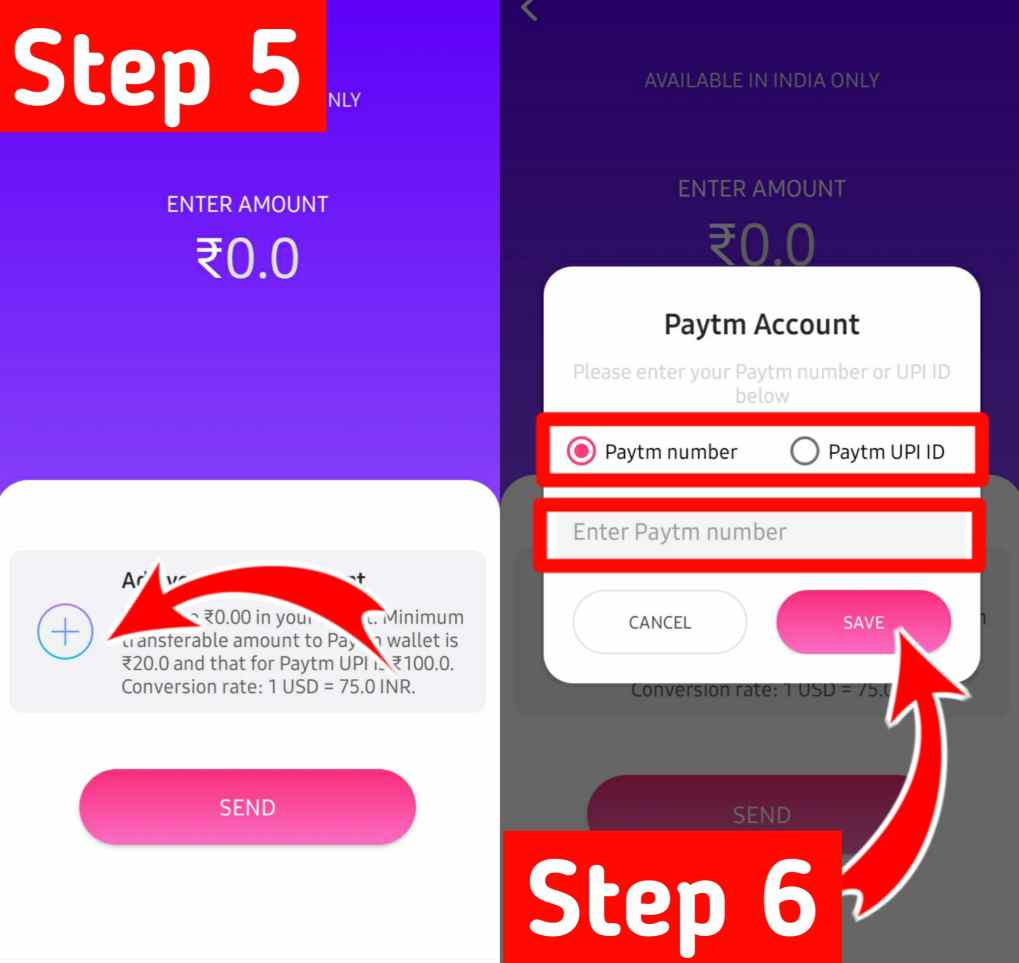 Rewardr app withdraw process