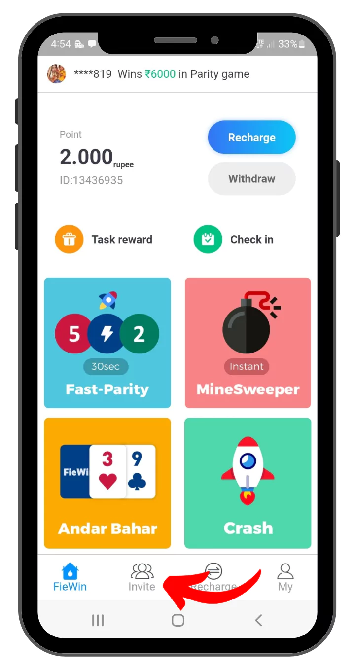 fiewin-app-refer-and-earn